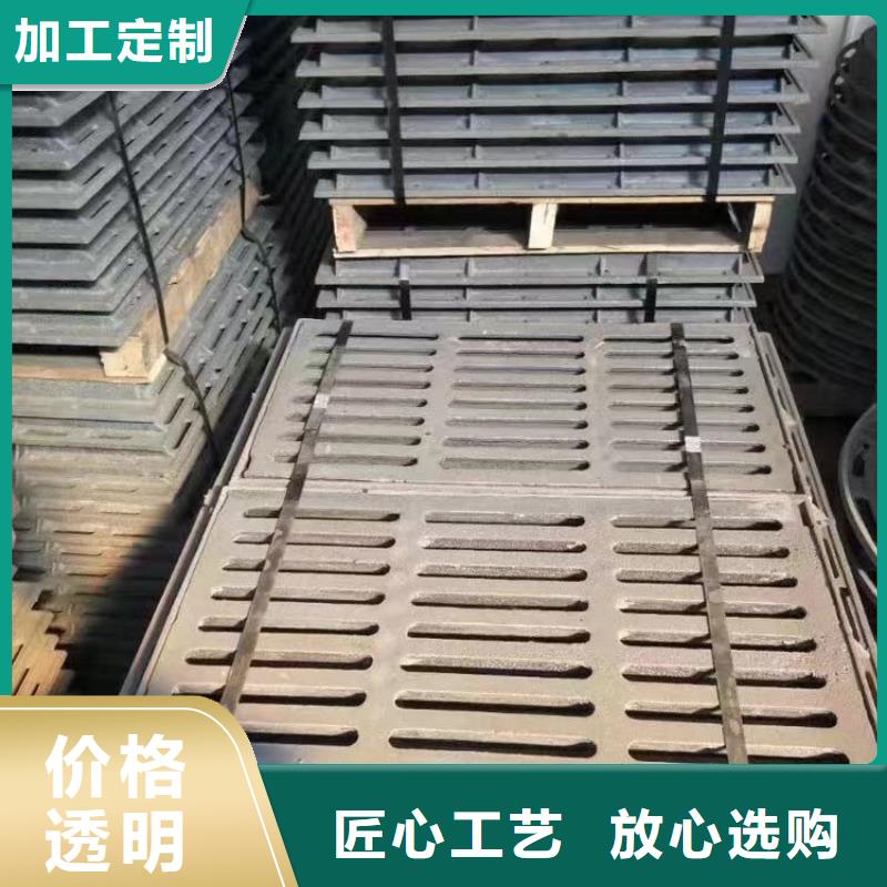 维吾尔自治区不锈钢沟盖板源头厂家建通铸造厂家