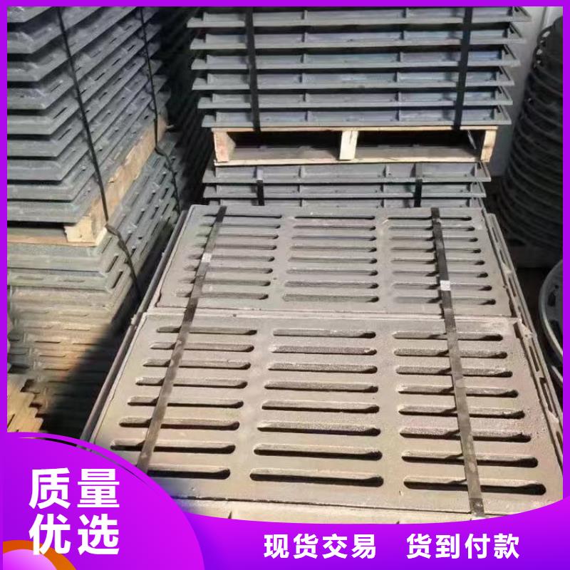 县树脂篦子在线报价建通铸造厂家