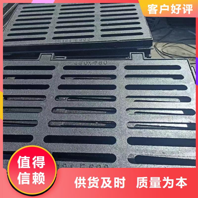 防盗平篦子价格优惠建通铸造厂家
