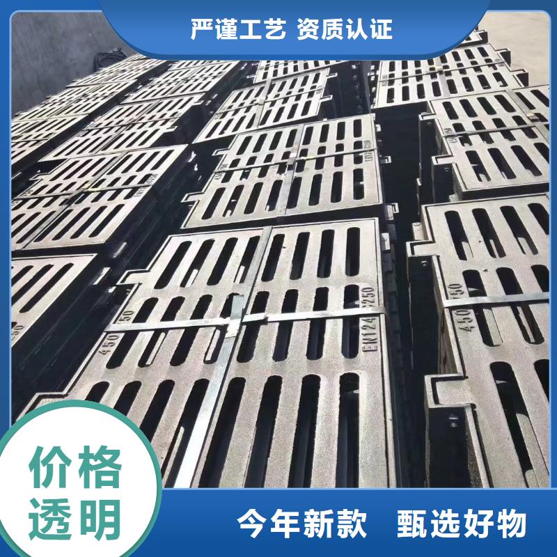 广东省佛山市乐从镇加油站树脂篦子来图定制建通铸造厂家