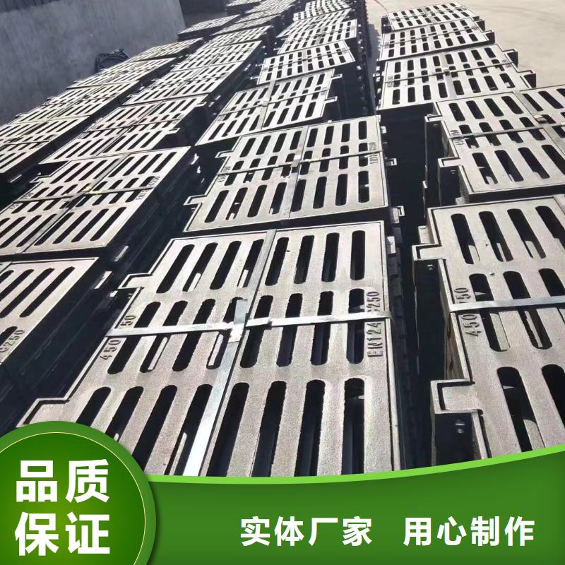 电缆沟盖板树脂复合在线报价建通铸造厂家