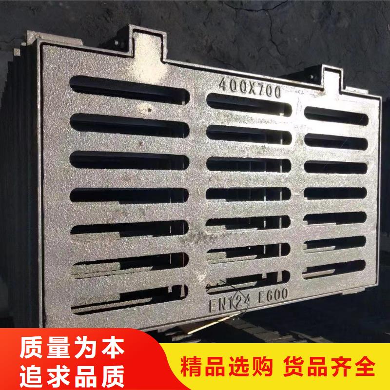 450*750国标铸铁篦子球墨定做生产建通铸造厂家