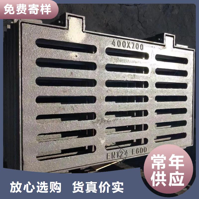 电力盖板来图定制建通铸造厂家