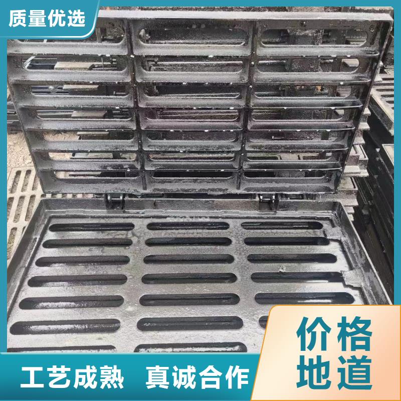 连体套篦子球墨铸铁定做生产建通铸造厂家