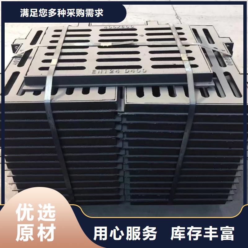 树围篦子花型生产销售建通铸造厂家
