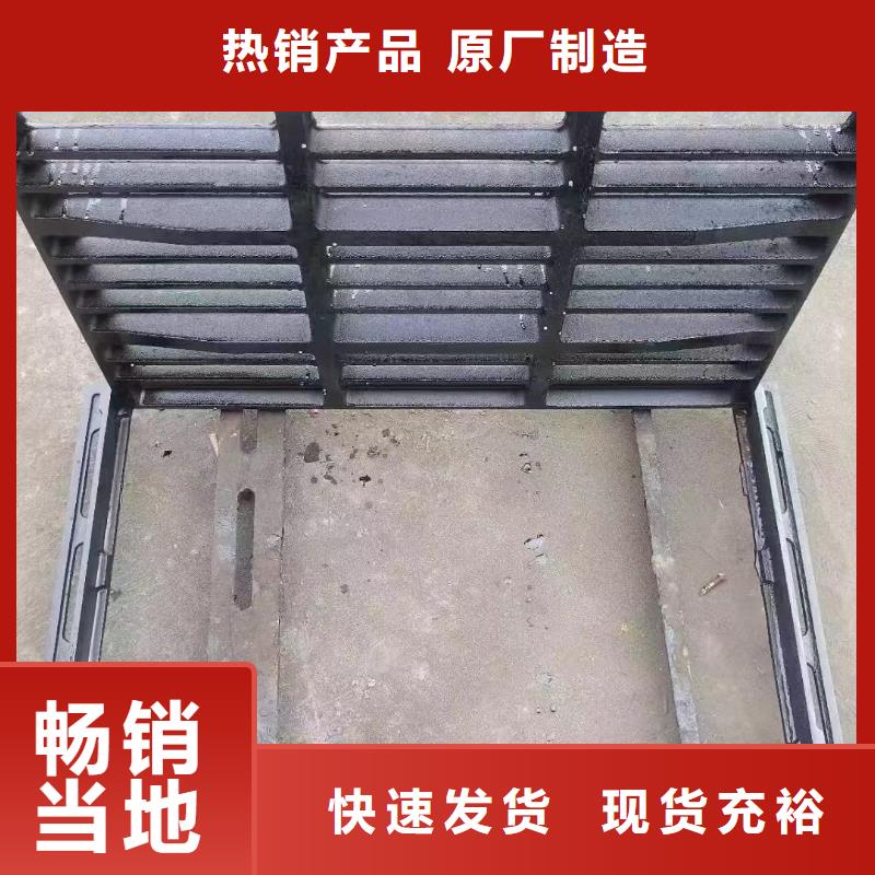 600*700漏水雨水篦子常年现货建通铸造厂家