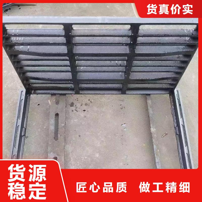 市政篦子现货供应
