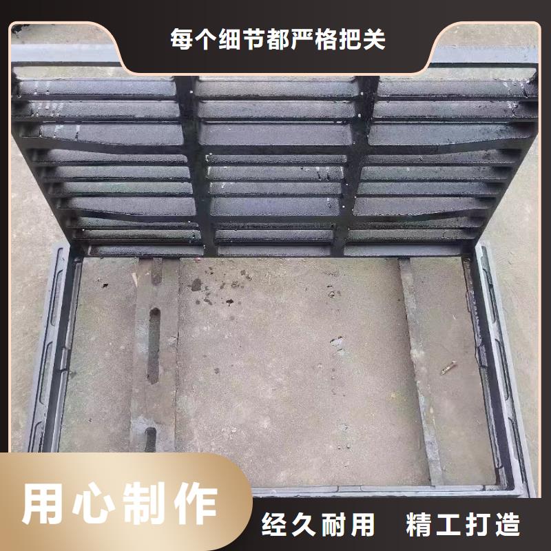 400*700球墨铸铁篦子规格型号建通铸造厂家