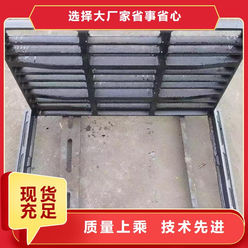 铸铁篦子350*500规格尺寸建通铸造厂家