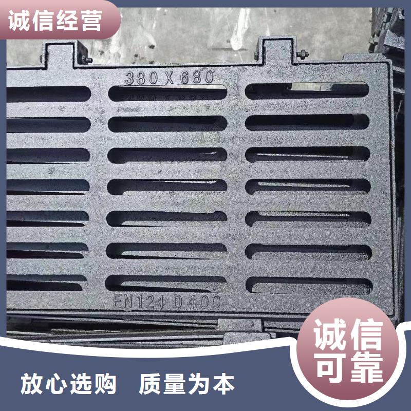 下水道沟盖板球墨铸铁图集图片建通铸造厂家