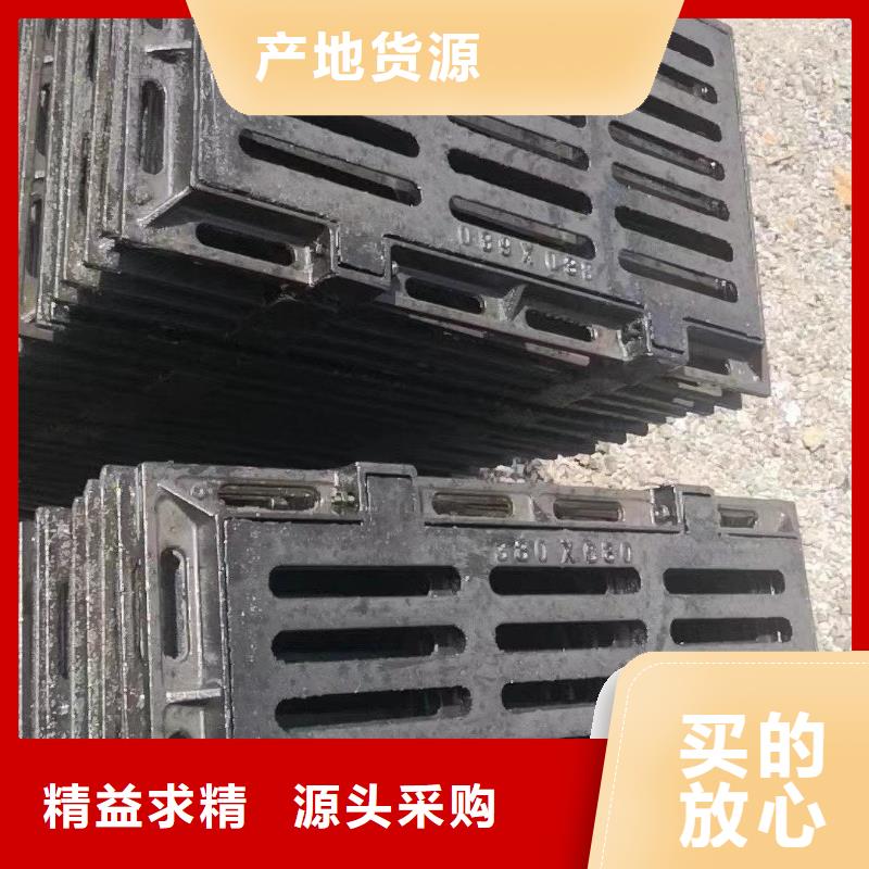 防盗平篦子价格优惠建通铸造厂家