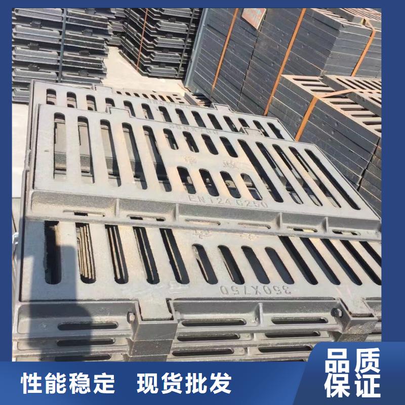 县加油站树脂篦子在线报价建通铸造厂家