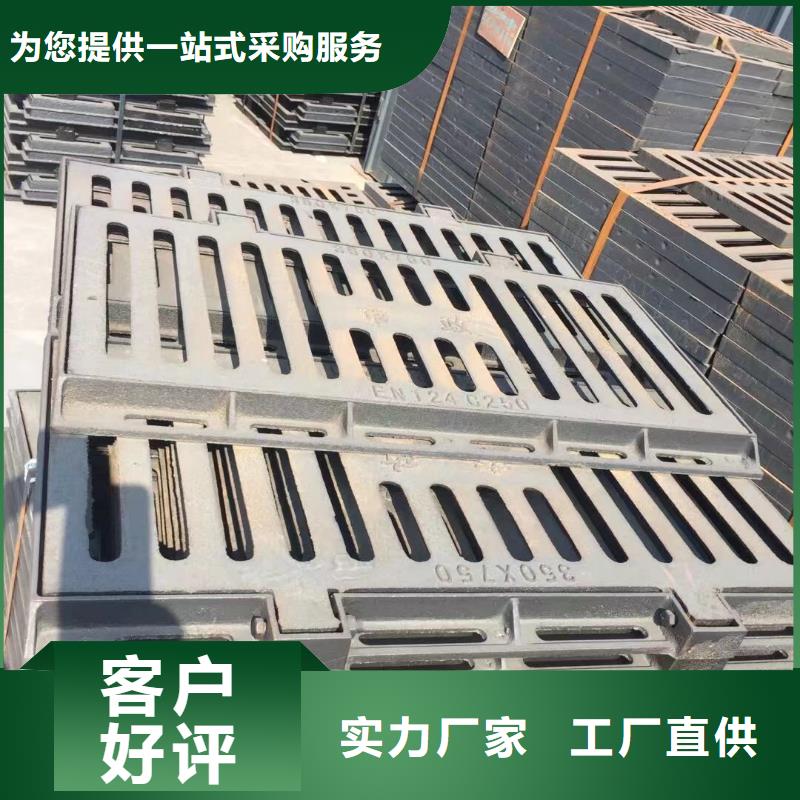 耐高温炉箅子现货供应建通铸造厂家