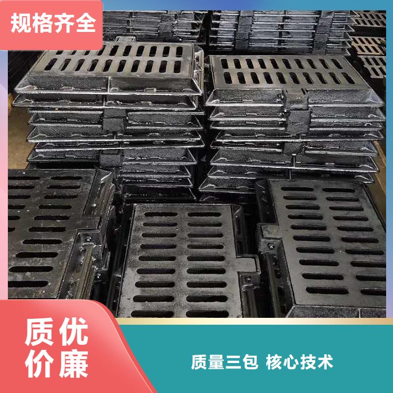 县双篦子球墨铸铁来图定制建通铸造厂家