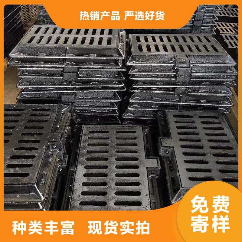 不锈钢沟盖板厂家电话建通铸造厂家