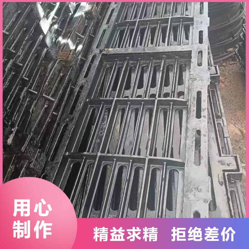 县地下室排水篦子价格优惠建通铸造厂家