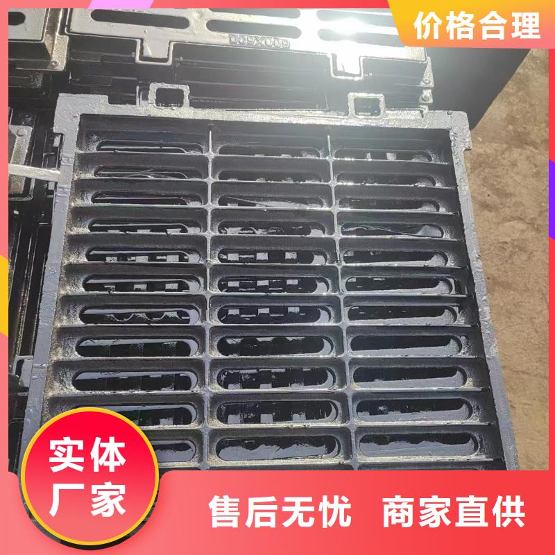 维吾尔自治区不锈钢沟盖板源头厂家建通铸造厂家