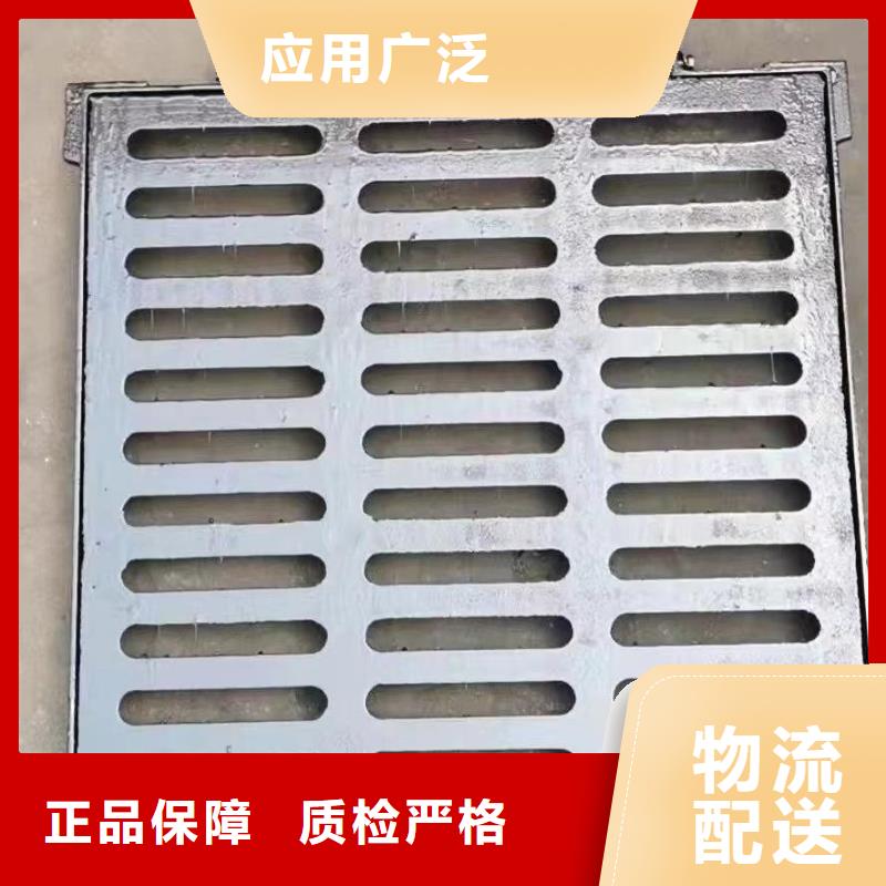 380*500雨水篦子球墨铸铁现货供应建通铸造厂家