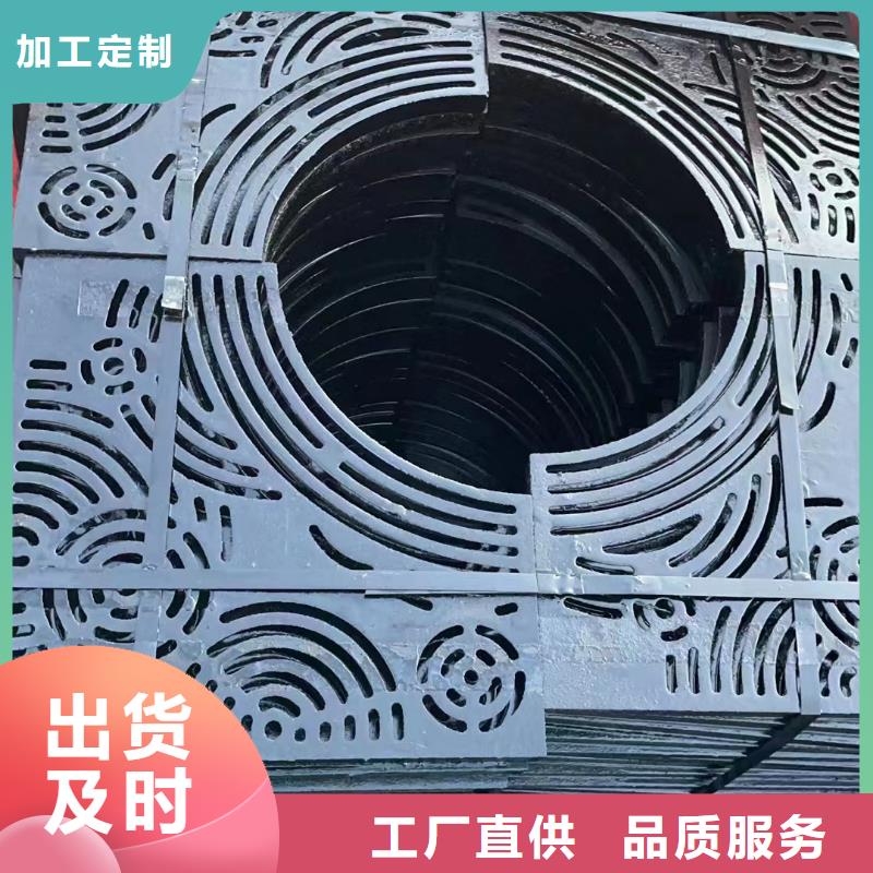 L型路边侧篦子三件套源头厂家建通铸造厂家