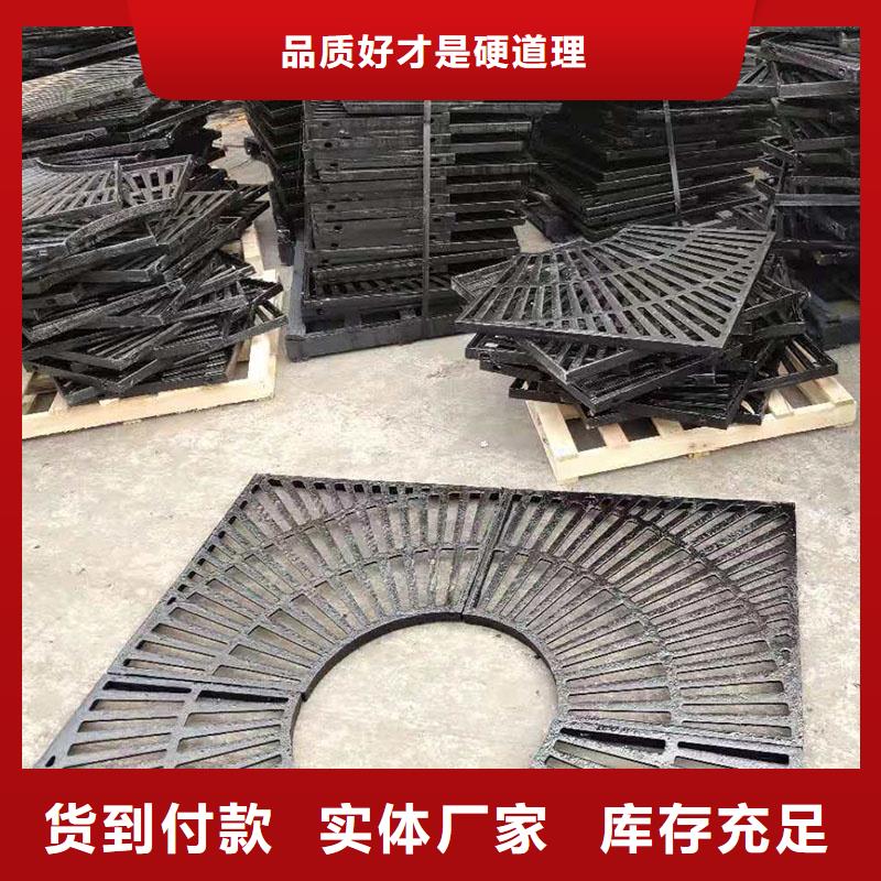 400*600铸铁篦子在线报价建通铸造厂家