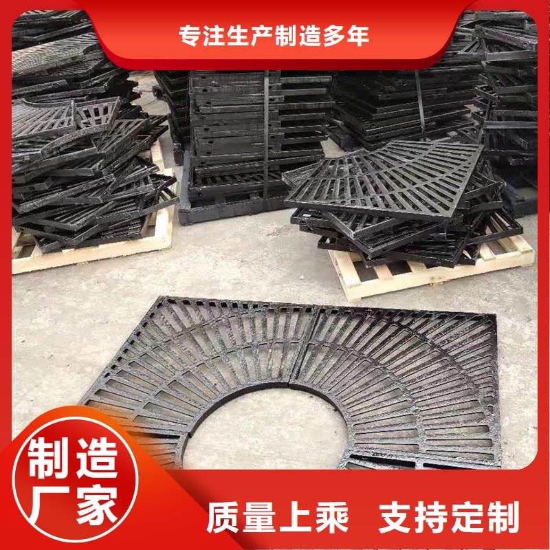 450*750国标铸铁篦子球墨厂家电话建通铸造厂家
