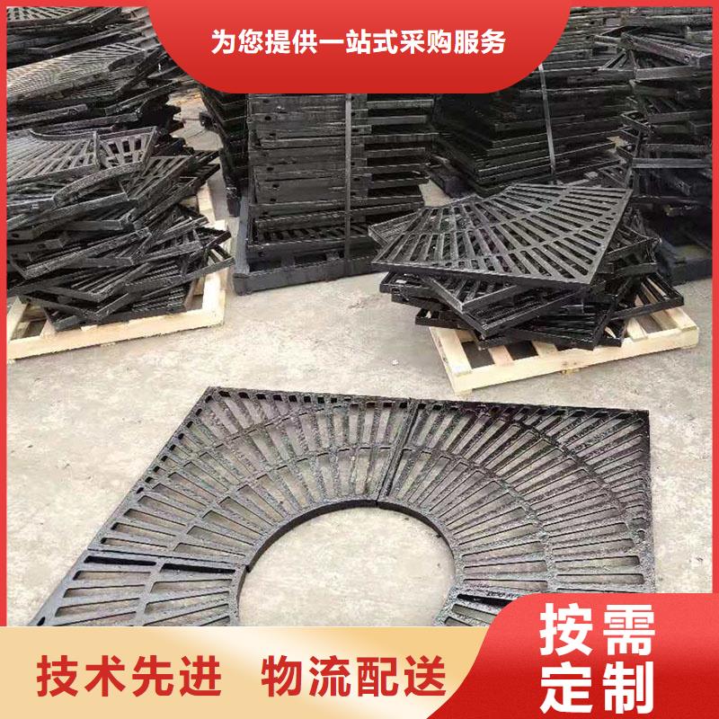 县污水雨水篦子球墨铸铁价格优惠建通铸造厂家