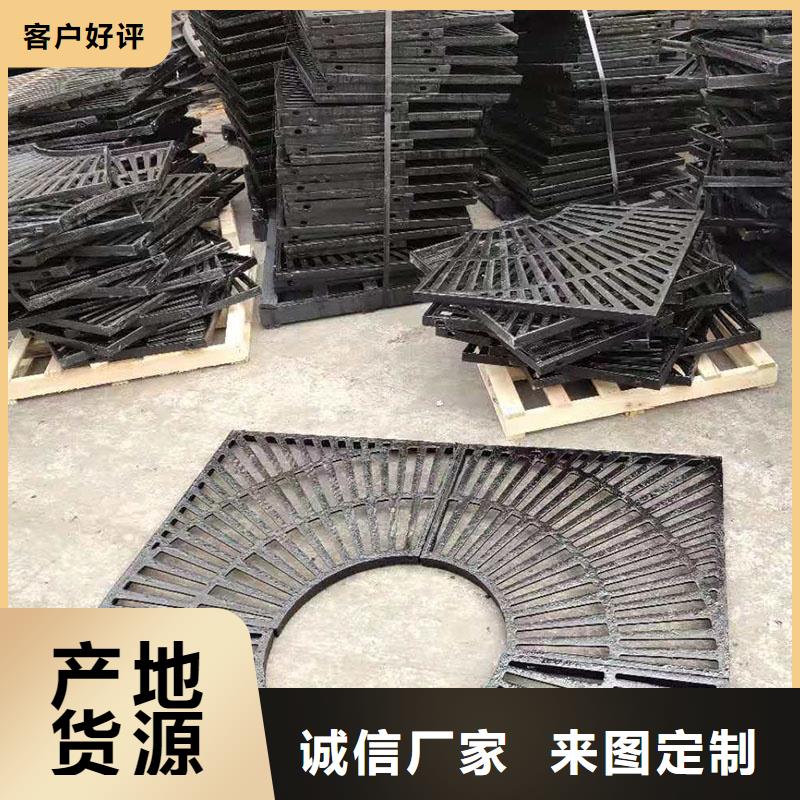 电缆沟盖板树脂复合在线报价建通铸造厂家