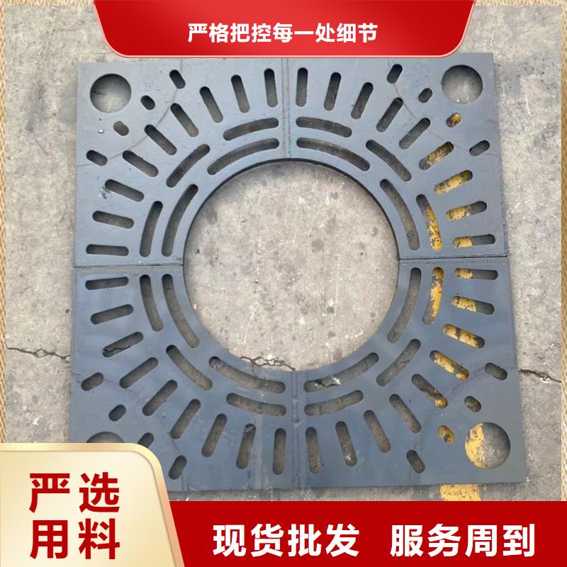 球墨铸铁雨水篦子厂家地址建通铸造厂家