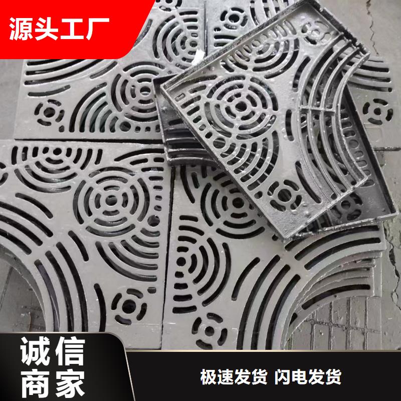 花边套篦常年现货建通铸造厂家