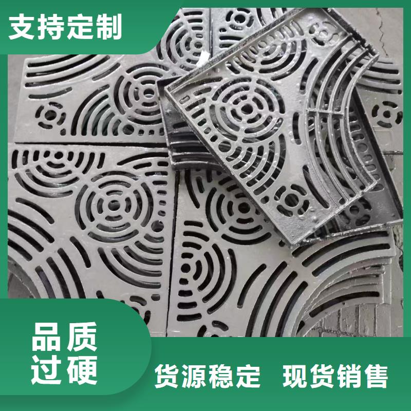 污水雨水篦子球墨铸铁图集图片建通铸造厂家