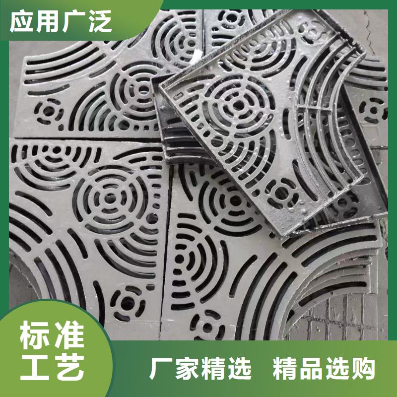 特别行政区道路排水篦子球墨铸铁生产销售建通铸造厂家
