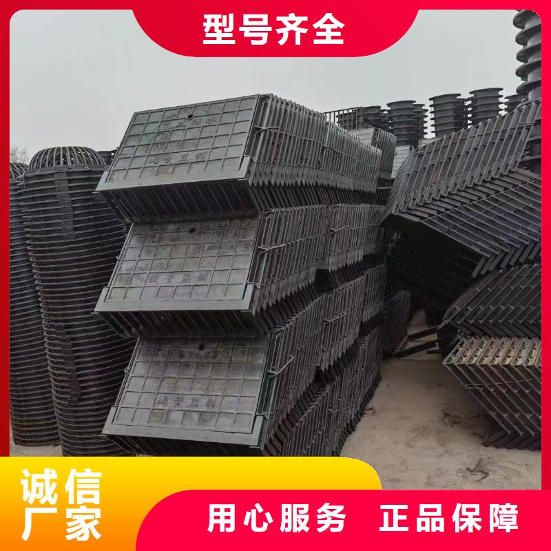 树围篦子花型现货供应建通铸造厂家