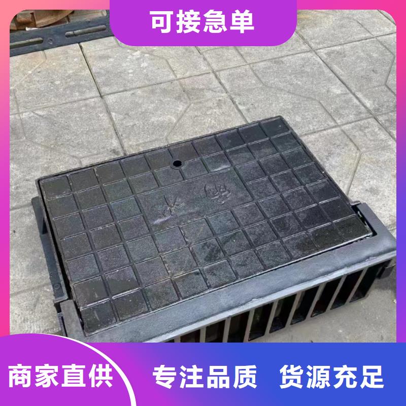 县排水沟盖板现货供应建通铸造厂家