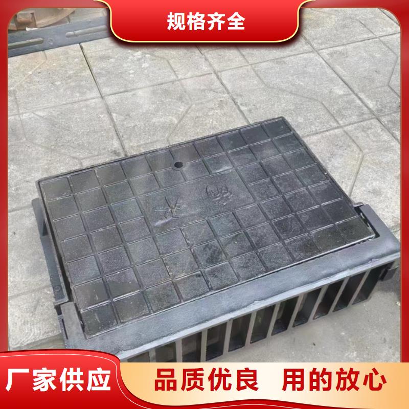 广东省汕头市汕头龙湖高新技术产业开发区带框雨水篦子定做生产建通铸造厂家