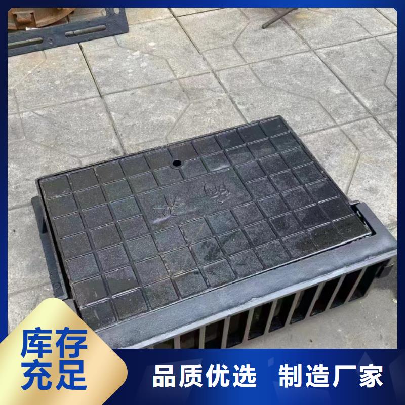 县加油站树脂篦子在线报价建通铸造厂家