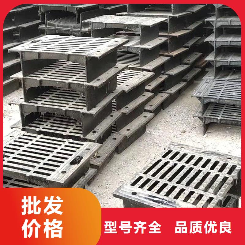 县带框雨水篦子价格优惠建通铸造厂家