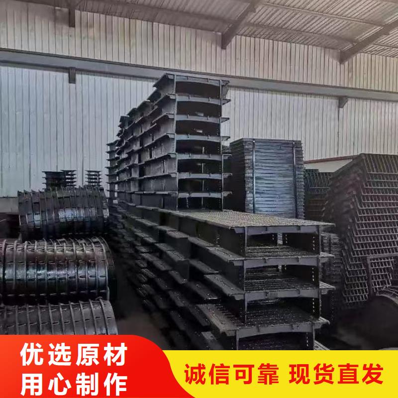 下水道沟盖板球墨铸铁定做生产建通铸造厂家