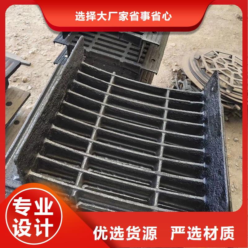 双篦子球墨铸铁源头厂家建通铸造厂家