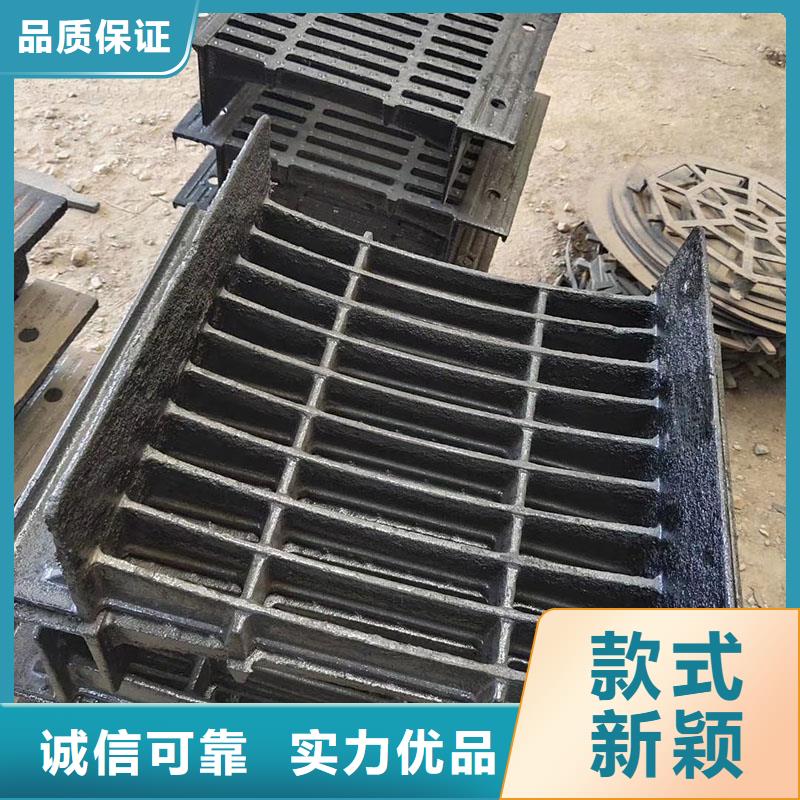 广东省汕头市岐山街道连体套篦子球墨铸铁定做生产建通铸造厂家