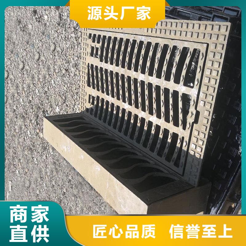 防盗平篦子价格优惠建通铸造厂家