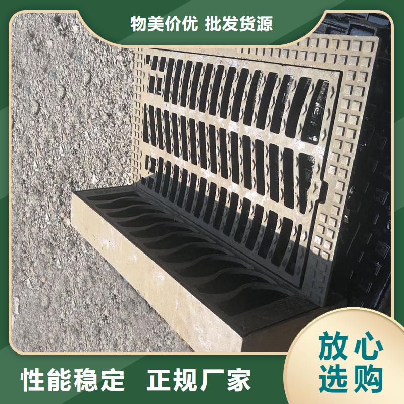 不锈钢沟盖板厂家电话建通铸造厂家