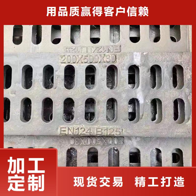 县防滑篦子价格优惠建通铸造厂家