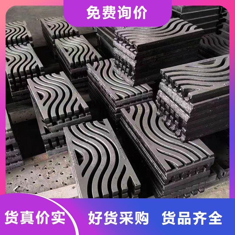 长方形篦子铸铁树脂现货供应建通铸造厂家