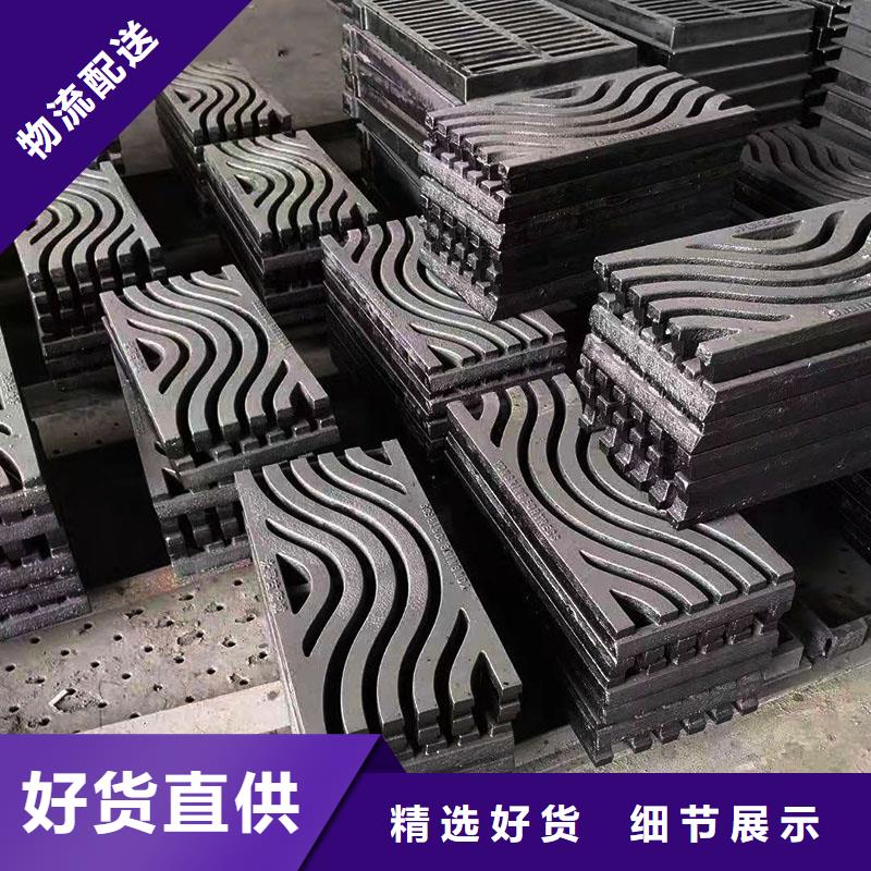 防盗平篦子价格优惠建通铸造厂家