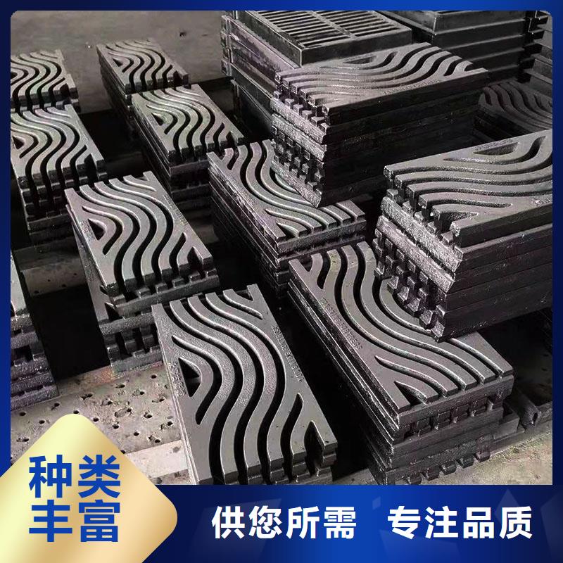 县排水沟盖板现货供应建通铸造厂家