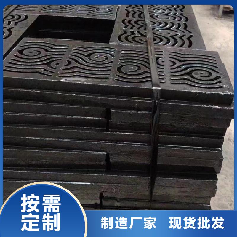 广东省汕头市龙祥街道排水沟盖板现货供应建通铸造厂家
