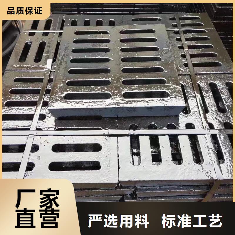 球墨铸铁雨水篦子实体厂家建通铸造厂家