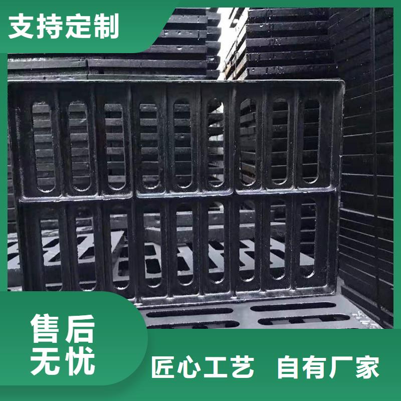 连体套篦子球墨铸铁定做生产建通铸造厂家