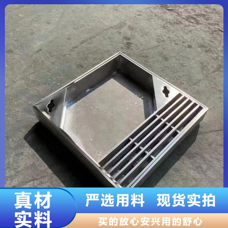 304不锈钢井盖实力工厂建通铸造厂家