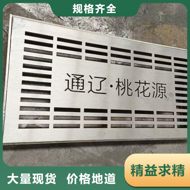 海南五指山市下水道井盖加工定制建通铸造厂家